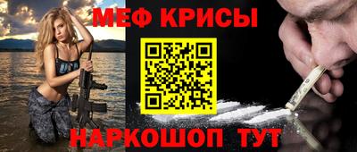 соль курить ск Кинель