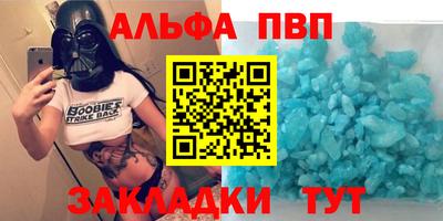 мет Кингисепп