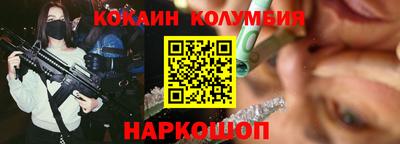 мяу мяу мука Кимры