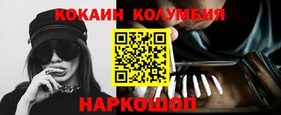 мет Кингисепп