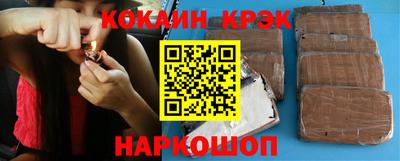 мет Кингисепп