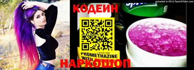 соль курить ск Кинель