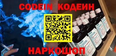 PSILOCYBIN Малоярославец
