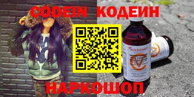 мет Кингисепп