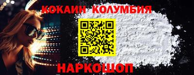 мяу мяу мука Кимры