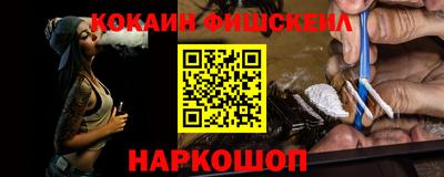 соль курить ск Кинель