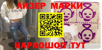 соль курить ск Кинель