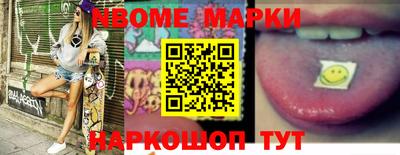 мяу мяу мука Кимры