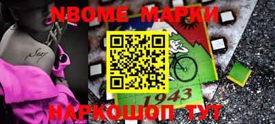 мет Кингисепп