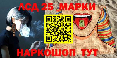 мяу мяу мука Кимры