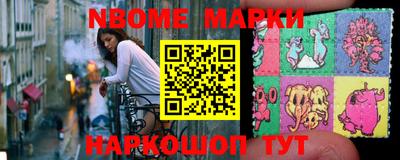 тгк Малгобек