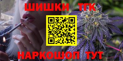 мяу мяу мука Кимры