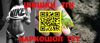 соль курить ск Кинель