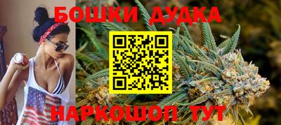соль курить ск Кинель