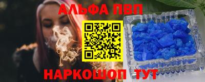 мет Кингисепп