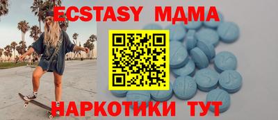 мет Кингисепп