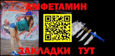 мет Кингисепп