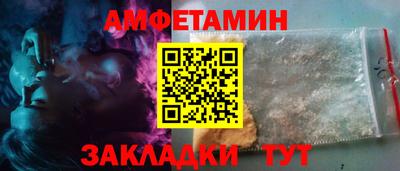 мет Кингисепп