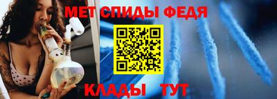 соль курить ск Кинель