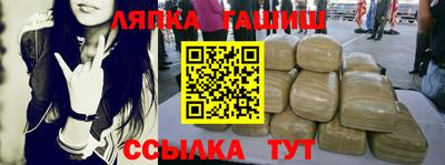 мет Кингисепп