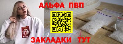 соль курить ск Кинель