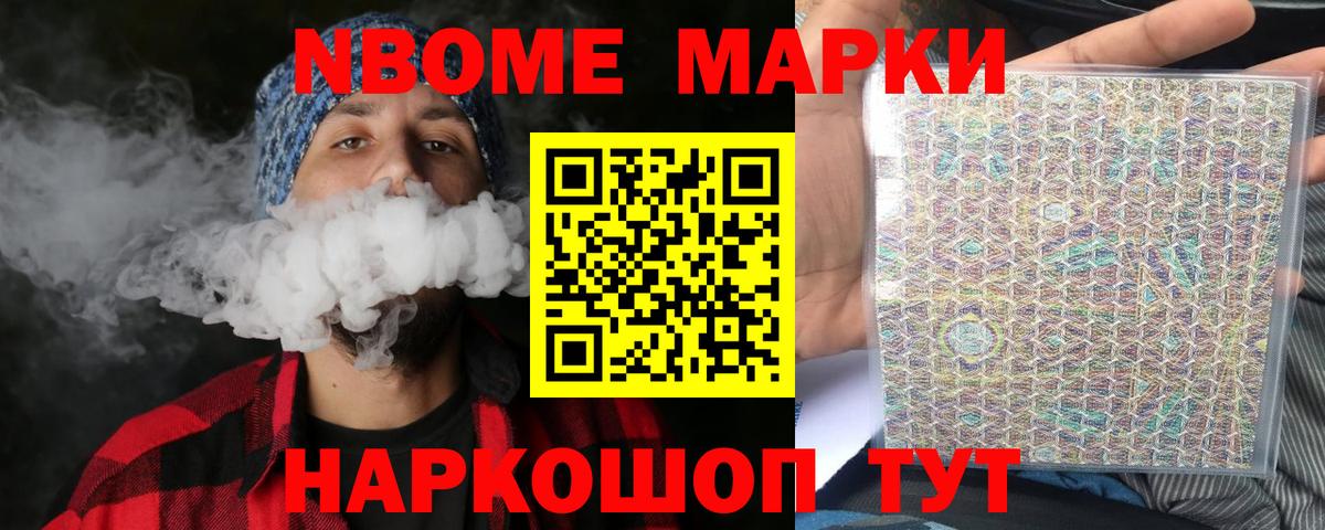 Лсд 25 экстази кислота Улан-Удэ